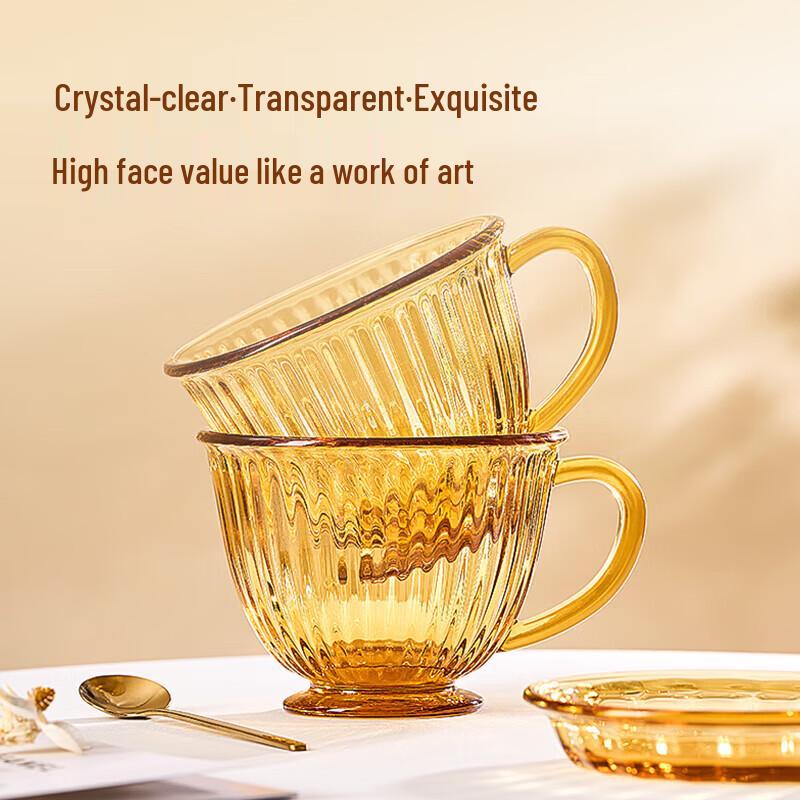 

VISIONS Amber Glass Breakfast Mug Set (2 Cups, Lids, Spoons)
