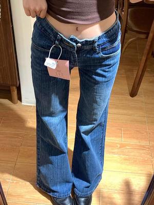 Petite Women's Low-Waisted Micro-Flare Jeans - Summer Slim Fit Draping Pants