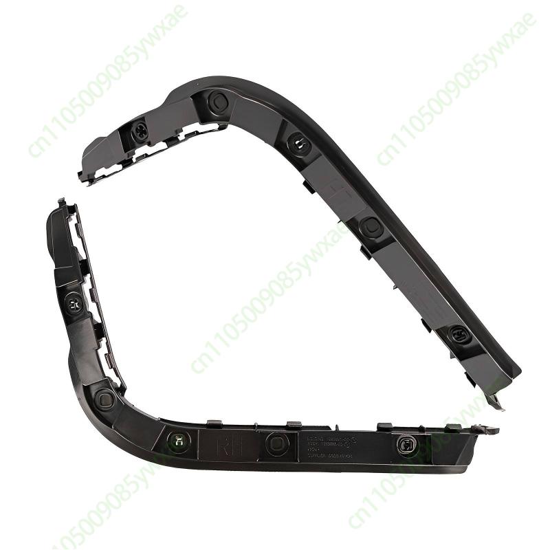 Rear Bumper Bracket For Tesla Model 3 Bumper Mounting Bracket 1083989-00-I 1083988-00-I 1083988 2017-2023 Brand New Auto Parts