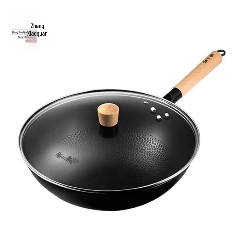 Zhang Xiaoquan Uncoated Refined Iron Wok