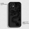 Telefoonhoesje voor Xiaomi Redmi Note 14 Pro Plus 12C A1 A2 A3 A4 14C 12s 12 Note 13 11s 10 11 13C Coole C-Chinese Draak