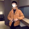 Herren Trendy Koreanischer Stil Stehkragen Daunenjacke - Warm, Locker, Lässige Arbeitskleidung Mode