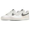 Nike Air Force 1 07 LV8 Xs and Os Men Sneakers White Summit-White Multicolor FN8892-191