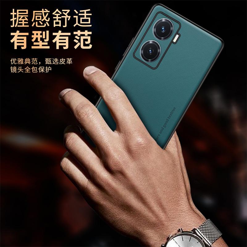 Applicable to vivoY77 mobile phone case lens all-inclusive Y02S business square plain leather soft case Y76S protective case CD pattern