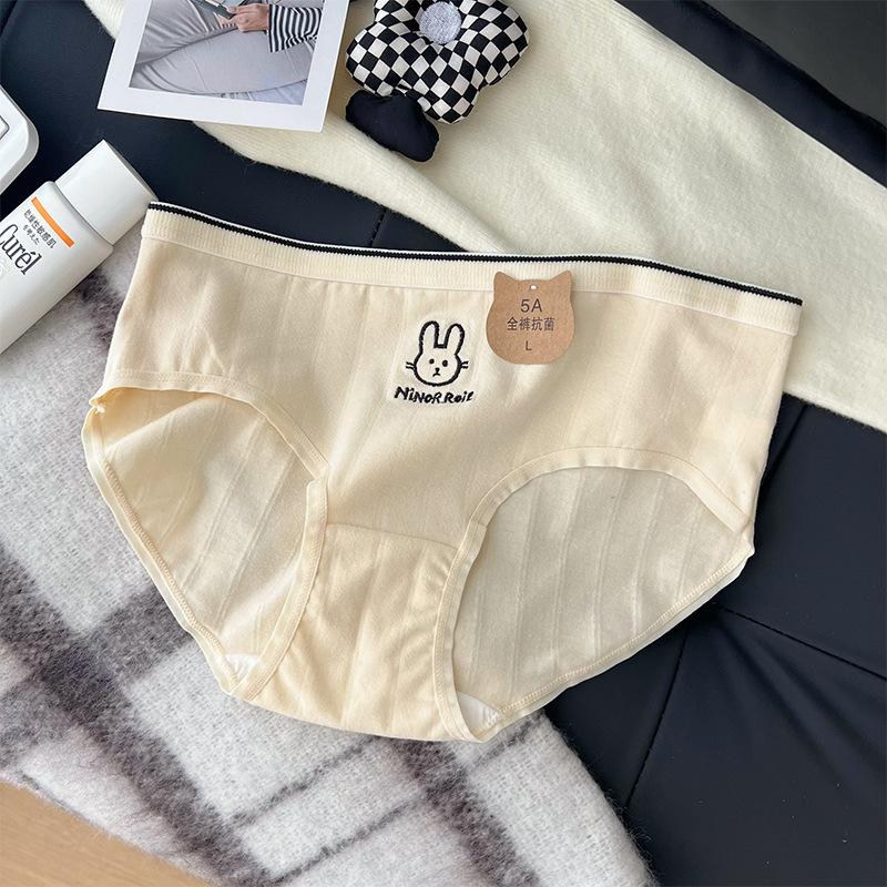 

Women s Cotton Underwear Comfortable Soft Printed Underwear Mid Waist Cotton Underwear for Women L