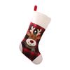 Christmas Decoration Supplies Large Border Christmas Socks Shopping Mall Christmas Tree Decoration Socks Gift Bag