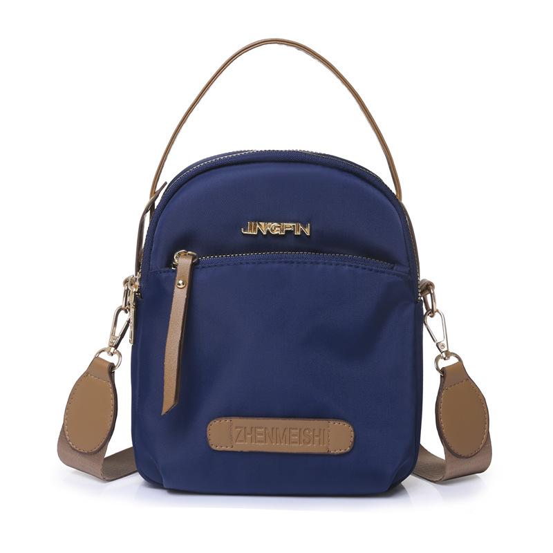 

Женская сумка через плечо, повседневная сумка через плечо большой вместимости, простая и повседневная легкая сумка.