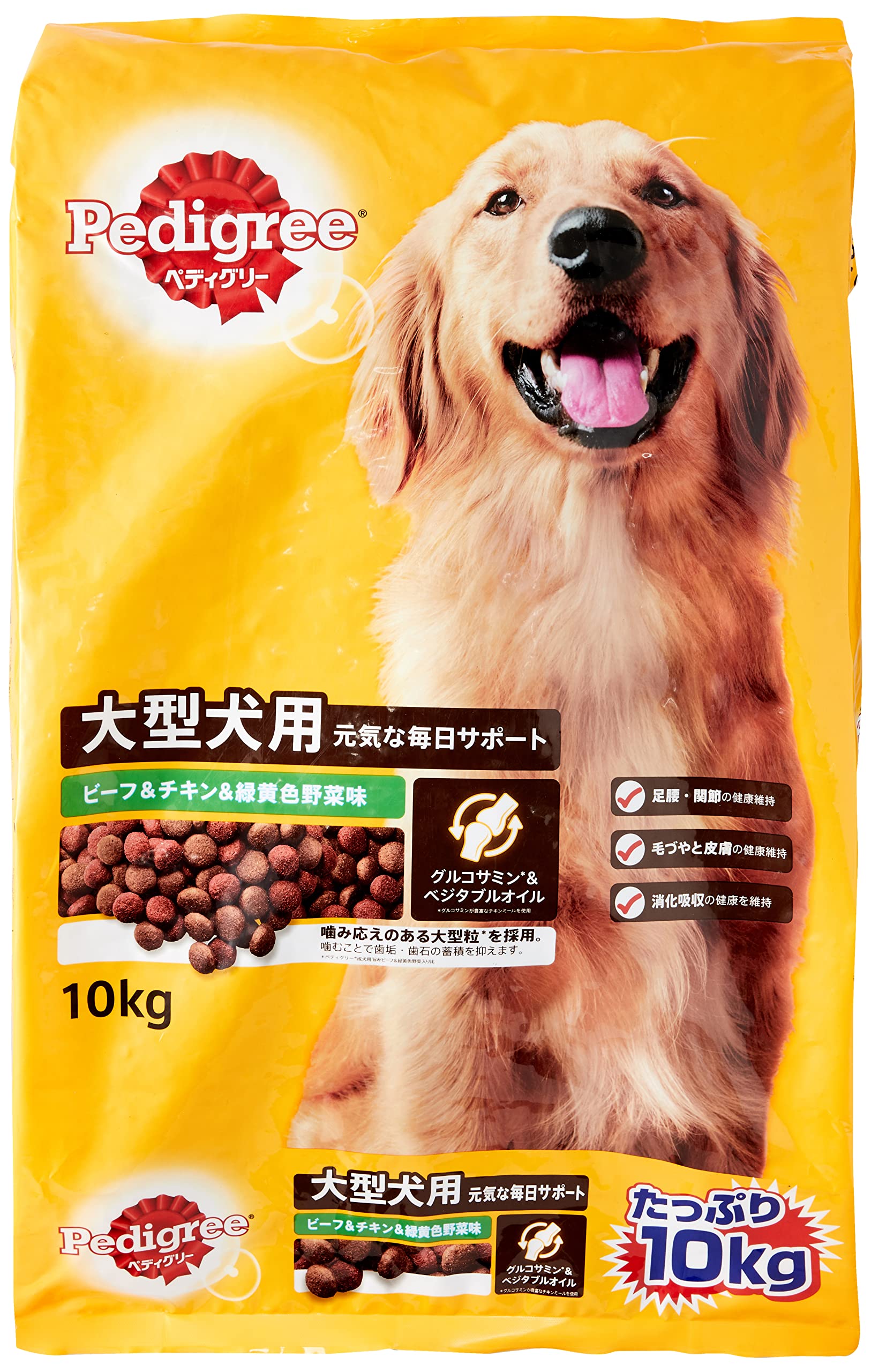 

Pedigree для крупных собак Говядина Курица Зеленый Овощной Вкус 10 кг Собака & & [Сухой Корм]