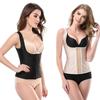 9 Steel Bones Wide Shoulder Latex Corset Body Shaper Vest