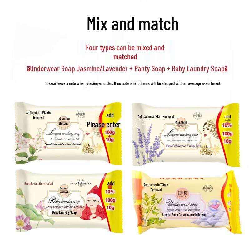 Foretty Baby Laundry Soap Bar Twin Pack