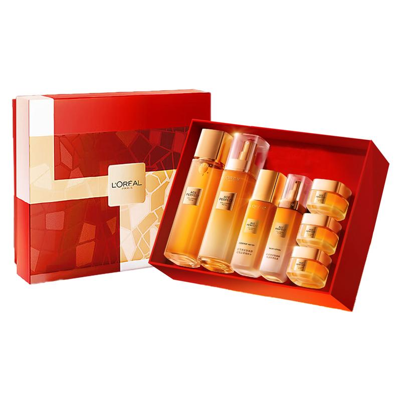 Loreal Paris Year's B Firming and New Years Limited Edition Xiaomi Jar Nectar Collagen Water Emulsion B Gift Box Skin Care Set-Seven-piece Set