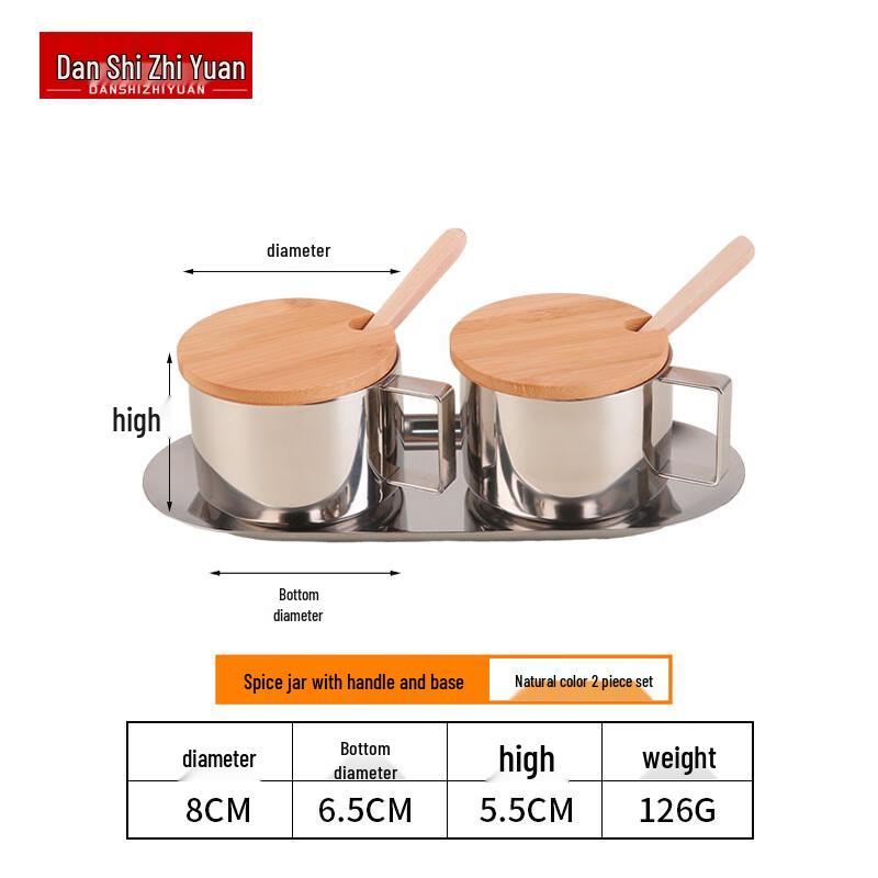 304 Stainless Steel Seasoning Jar Set with Wooden Lid and Spoon