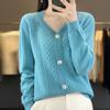 2023 Autumn/Winter Women's V-neck Slimming Cable Knit Cardigan Sweater - Versatile Wool Outerwear