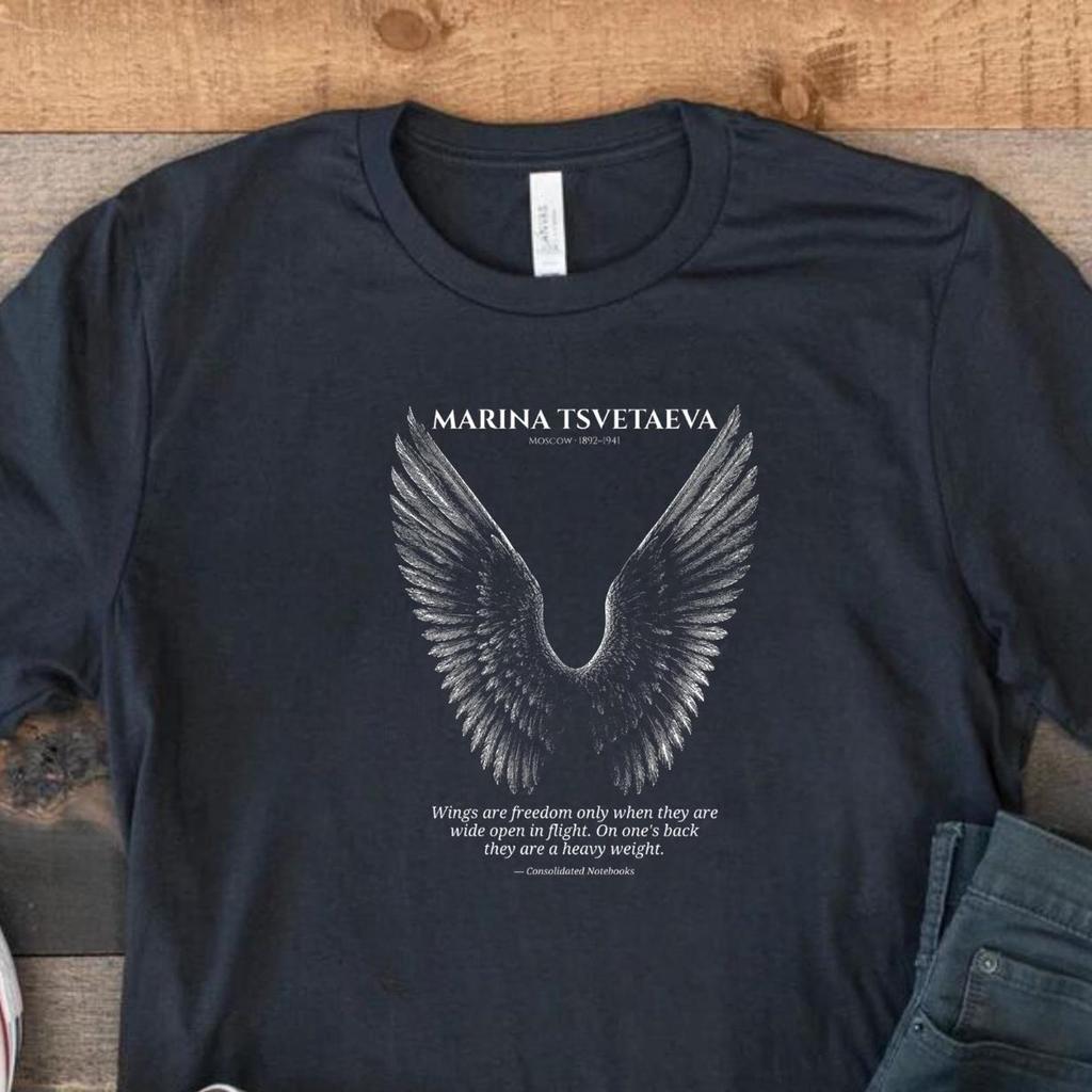 Marina Tsvetaeva T-Shirt and kids tshirt — Wings — Dark Academia Literary Tee — Russian Poet Shirt and kids tshirt — Book Lover Gift