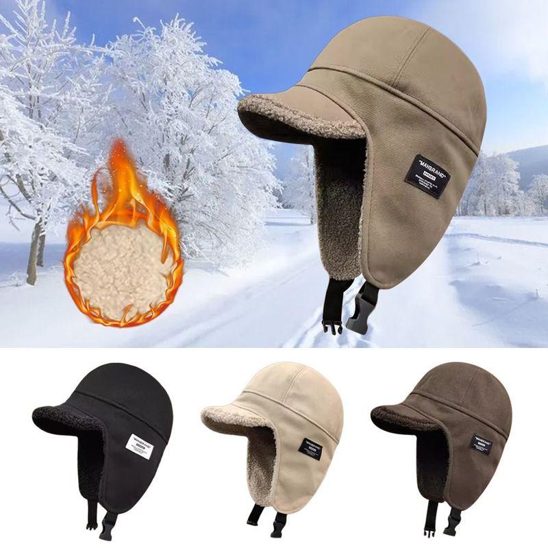 Outdoors Bomber Hat Thick Windproof Ushanka Fur Hat Warm Ski Russian Cap for Men Women