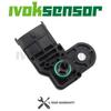 INTAKE MANIFOLD MAP PRESSURE SENSOR For Volvo S60 S80 S90 V40 V60 V70 V90 XC40 XC60 XC70 XC90 2013-2024 0261230423