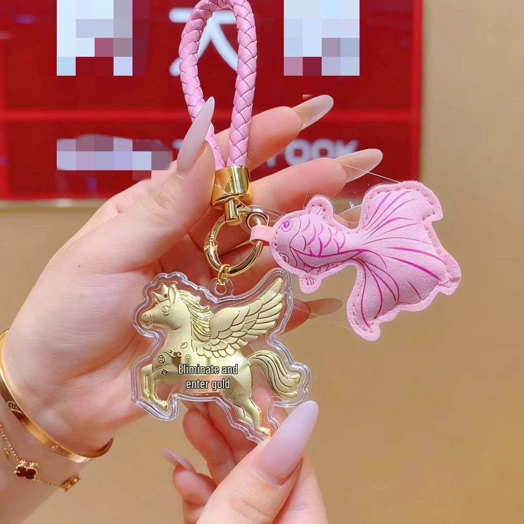 999 Pure Gold Year of the Horse Keychain and Pendant Gift Pendant Only