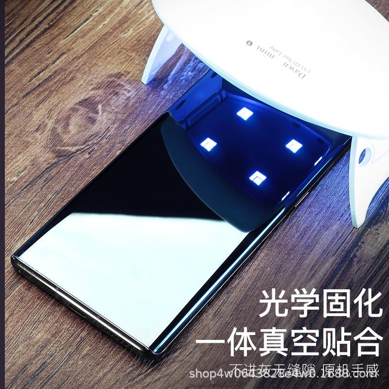 Huawei Mate70Pro Privacy UV Tempered Glass for Honor HD P60 Curved Screen Nova13U