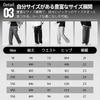 [UVERONE] Sweatpants Men's Cargo Pants Jersey Wide Pants Pants Casual Track Pants M-5XL (Black/3XL)