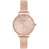 Ladies' Watch Olivia Burton OB16GD12 (Ø 30 Mm)
