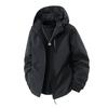 Men's Solid Color Jacket Men's Casual Cports Outdoor Mountaineering Waterproof Jacket