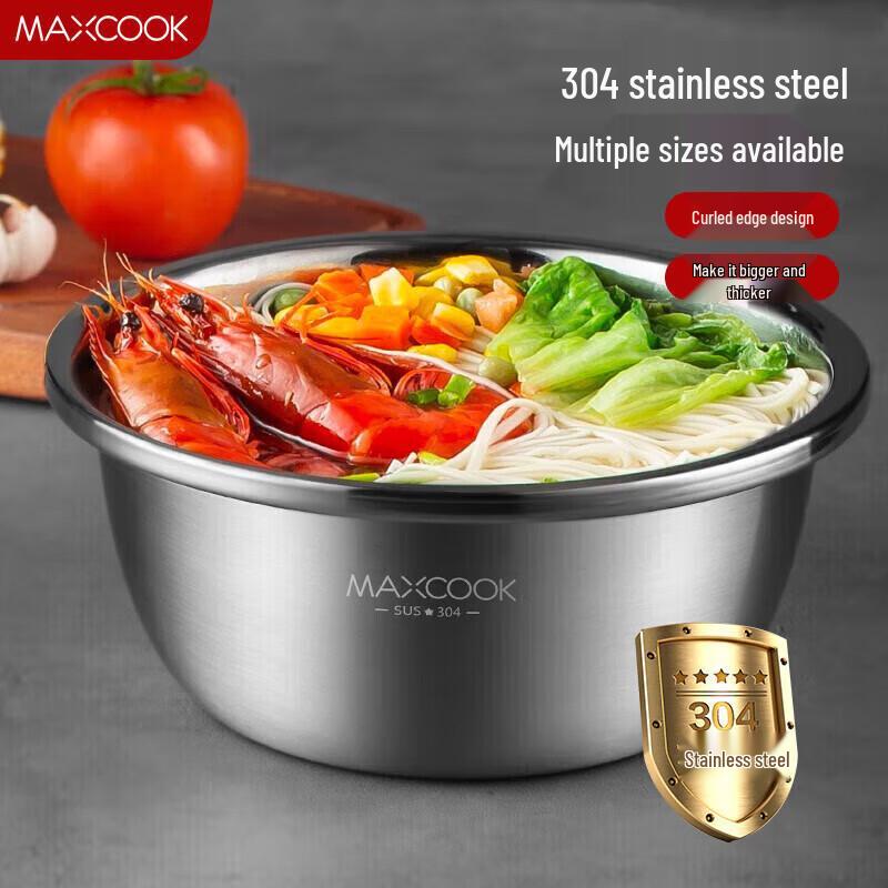 MAXCOOK 304 Stainless Steel Mixing Bowl