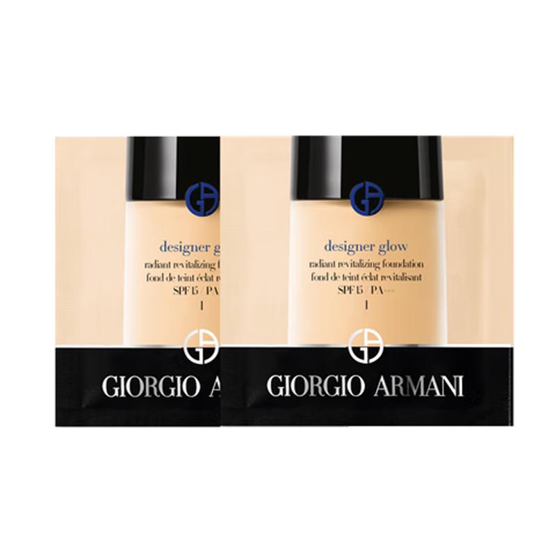 Armani Master Набор пробников тонального крема