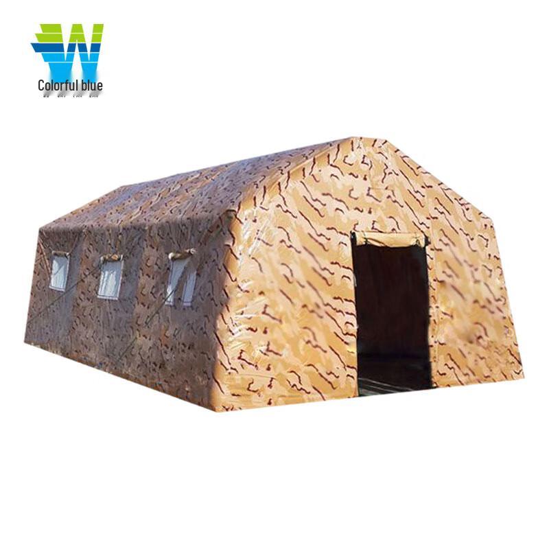 Desert Camouflage Inflatable Meeting Tent