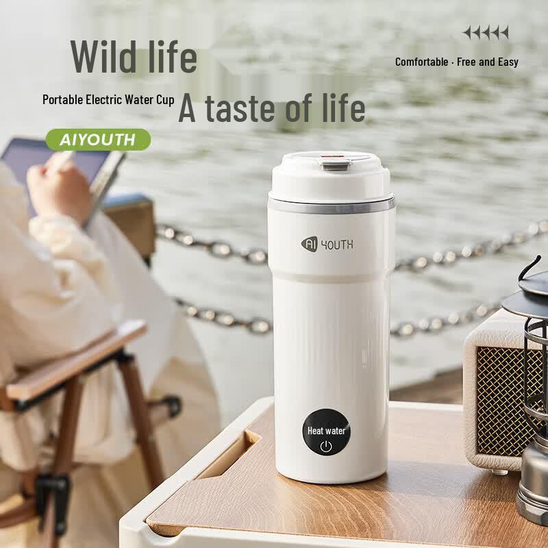AIYOUTH Portable Electric Travel Kettle & Thermal Cup