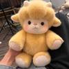 Süßes Schaf Plüschtier Kawaii Lamm Stofftier Puppe Squishy Flauschiges Plüschtier Kissen Für Kinder Geburtstagsgeschenk Heimdekoration Goodhug