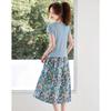 Elegant Pleated T-Shirt & Floral A-Line Skirt Set