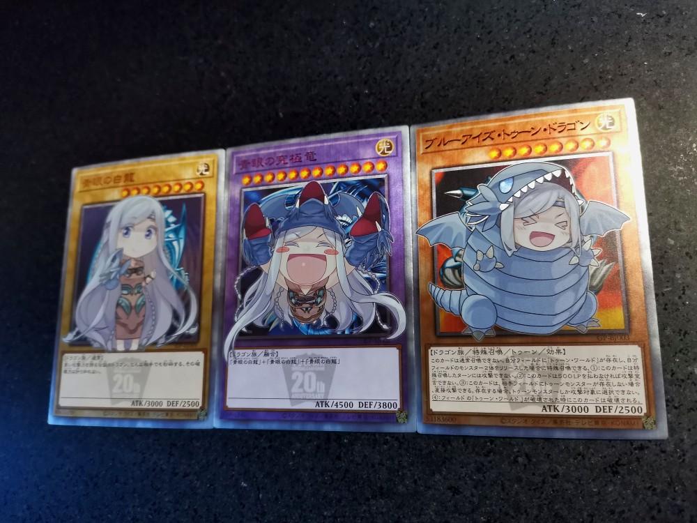 3pcs/set diy Yu-Gi-Oh! Blue-Eyes White Dragon Girl Self Control Collect Signature Trading Flash Card Anime Cartoon Gift