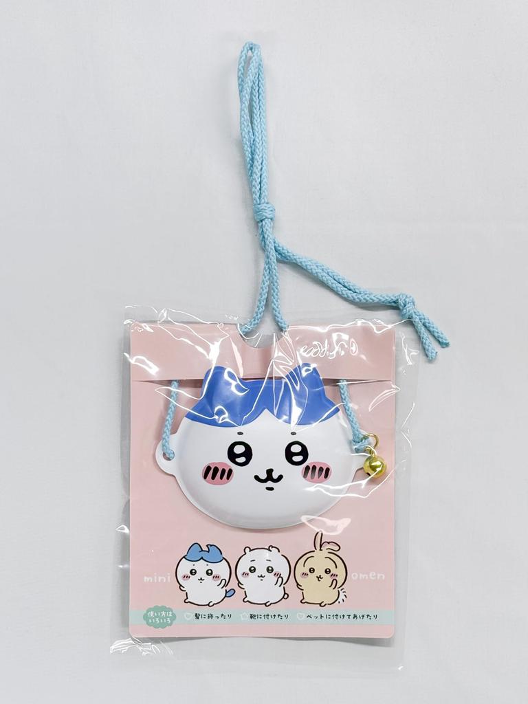 Clearstone Mini Mask, Hachiware, White