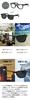 An Unprecedented The Gray Photochromic Lenses Change Color Even Inside a WAYFARER Eyeglasses Frame RX5121F 2000 50 Size [Ray-Ban] Experience. "ART