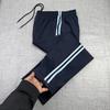 Unisex Dark Blue School Uniform Pants with Light Blue Stripes - Loose, Straight-Leg for Spring & Summer Sports