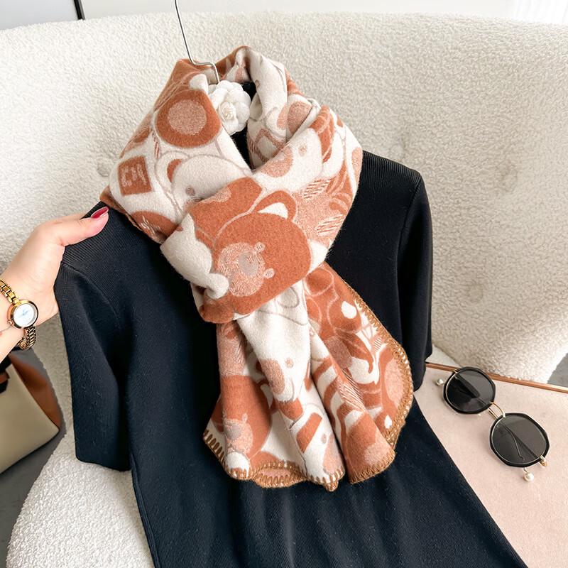 Liangsu Little Bear Warm Scarf