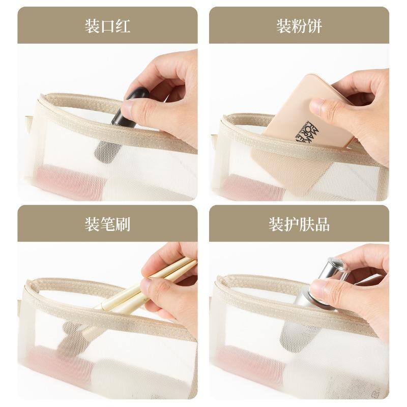 New Large Capacity Mesh Pencil Bag Mesh Transparent Pencil Case Multifunctional Portable Paint Brush Bag School Supplies