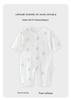 Newborn Pure Cotton Breathable Eight-Sleeve Bodysuit