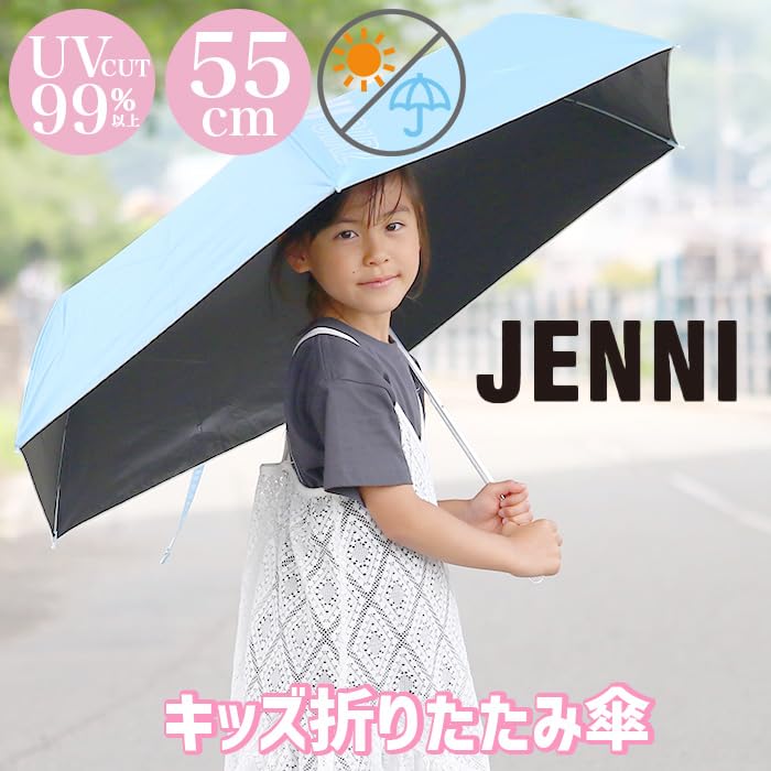 JENNI Rain and Sunny Folding Folding 10003502 Girls' Umbrella, Umbrella, Umbrella, Umbrella, Simple, Stylish, Cute, School, Girls, 55cm, Blue,