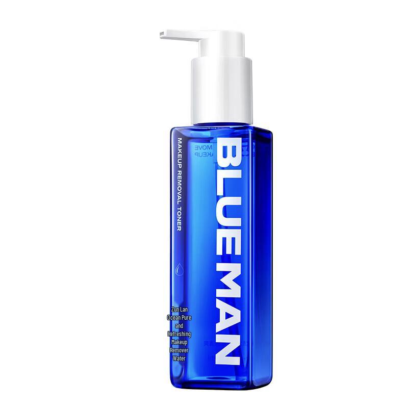 Prime Blue Men's Makeup Remover Water