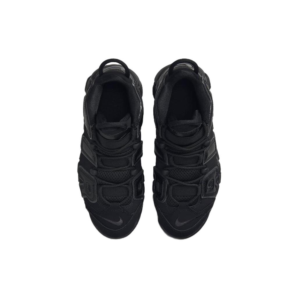 Nové Nike Air More Uptempo Černé Antracitové GS FV2264-001
