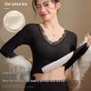 2025 Stylish Cashmere Wool & Silk Warm Base Layer with Built-in Bra Pads