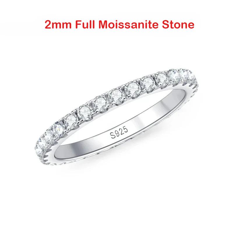 2/3/4/5 mm mozanīta gredzens sievietēm Pilns
