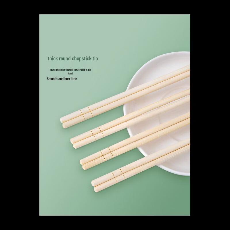 NHZHIW Disposable Bamboo Chopsticks