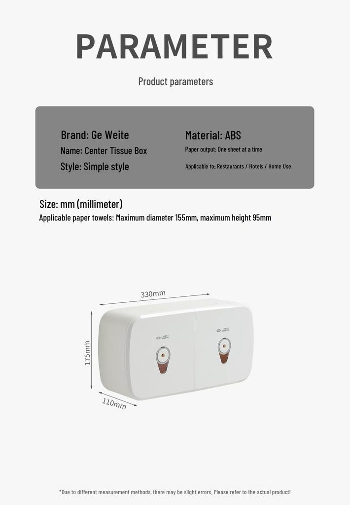 Punch-Free Wall-Mounted Waterproof Double Roll Toilet Tissue Holder