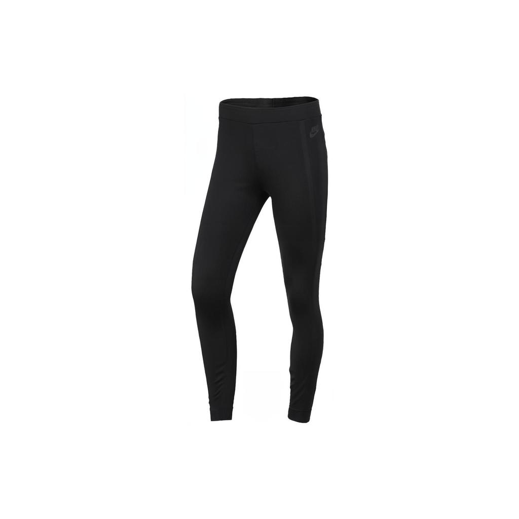 Nike Knit Training Casual Leggings Women Bottoms Black 726022-010