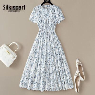 Rochie de vară A-line cu talie strânsă și imprimeu floral pentru femei