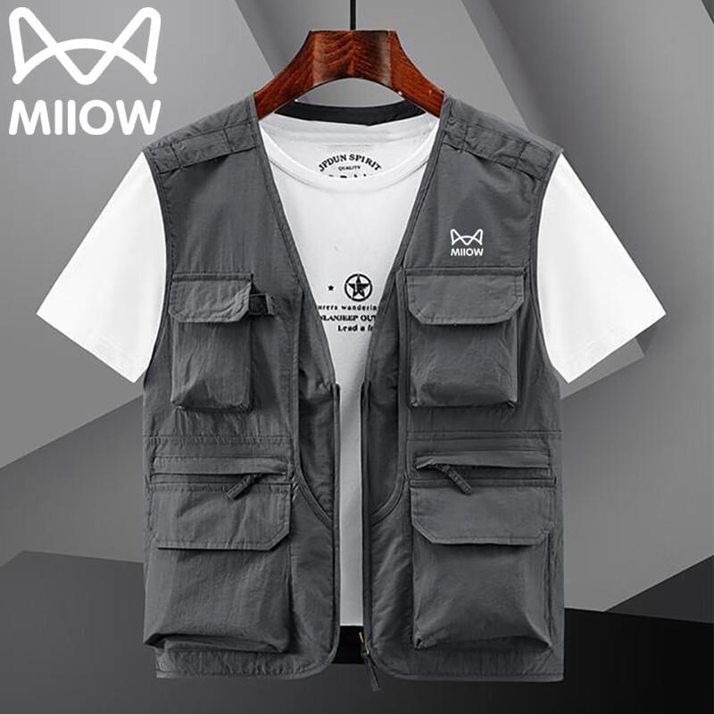 Mao Ren Men's Casual Multi-Pocket Workwear Vest