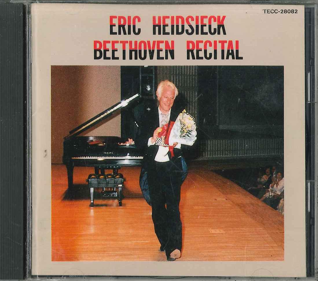

CD - Beethoven Recital TECC28082 TEICHIKU Japan Classical Used