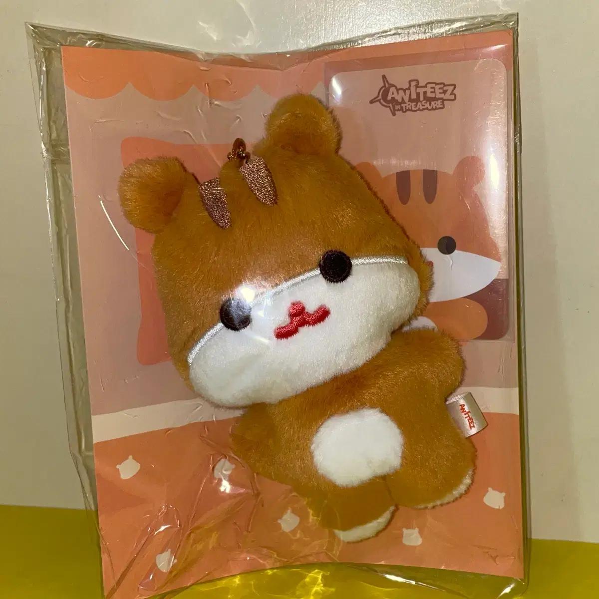 

Unboxing of the animated flat fur doll Tsunrami Used